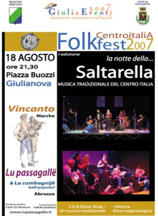 la notte della saltarella la notte della saltarella